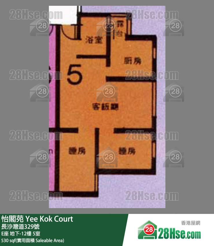 怡閣苑 E座4樓 5室 平面圖