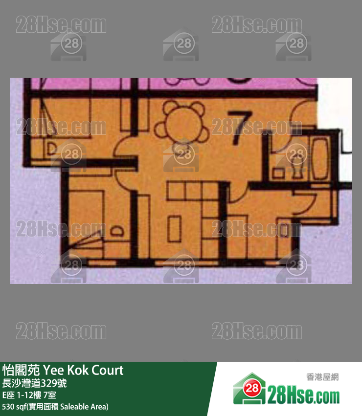 怡閣苑 E座 2樓 7室 平面圖