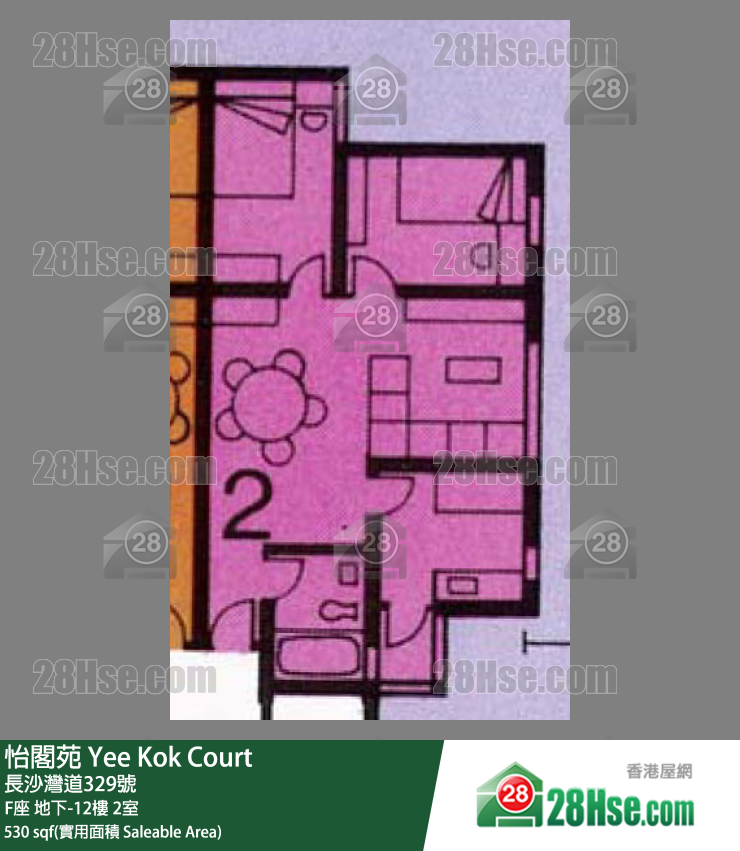 怡閣苑 F座1樓 2室 平面圖