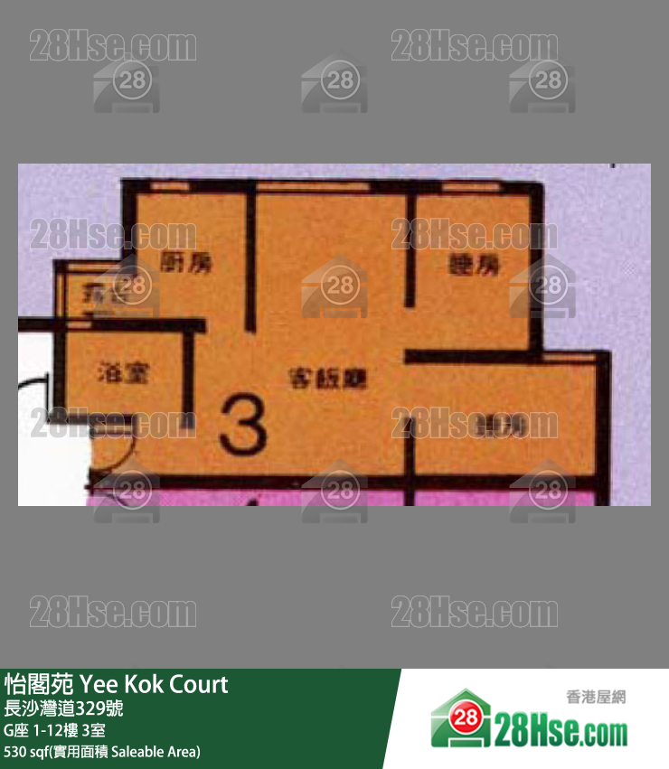 怡閣苑 G座5樓 3室 平面圖