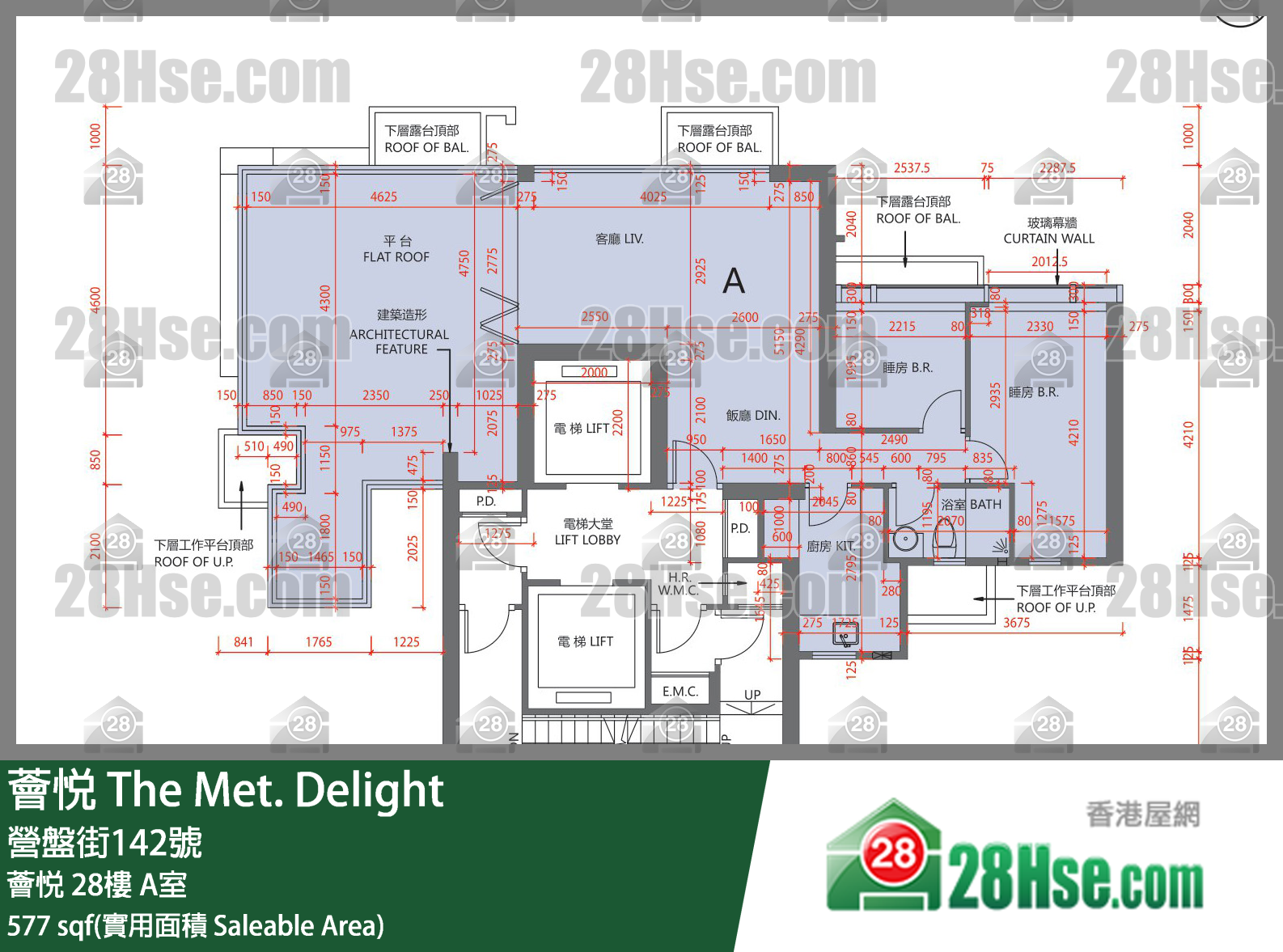 薈悅 薈悅28樓 A室 平面圖
