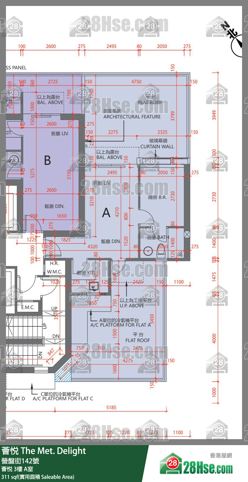 薈悅 薈悅3樓 A室 平面圖