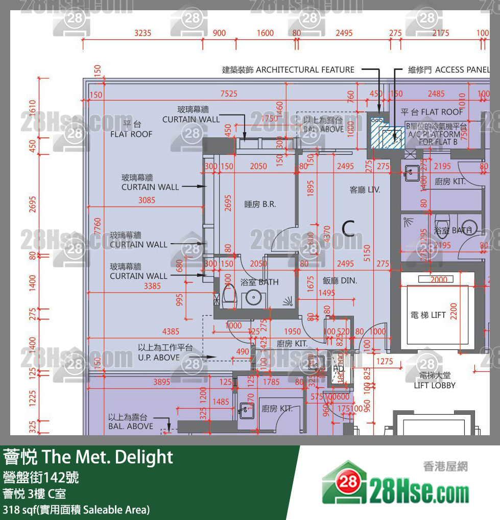 薈悅 薈悅 3樓 C室 平面圖