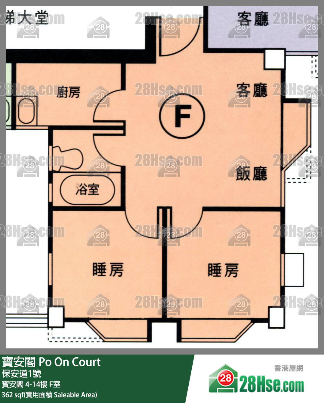 宝安阁 宝安阁 4楼 F室 平面图