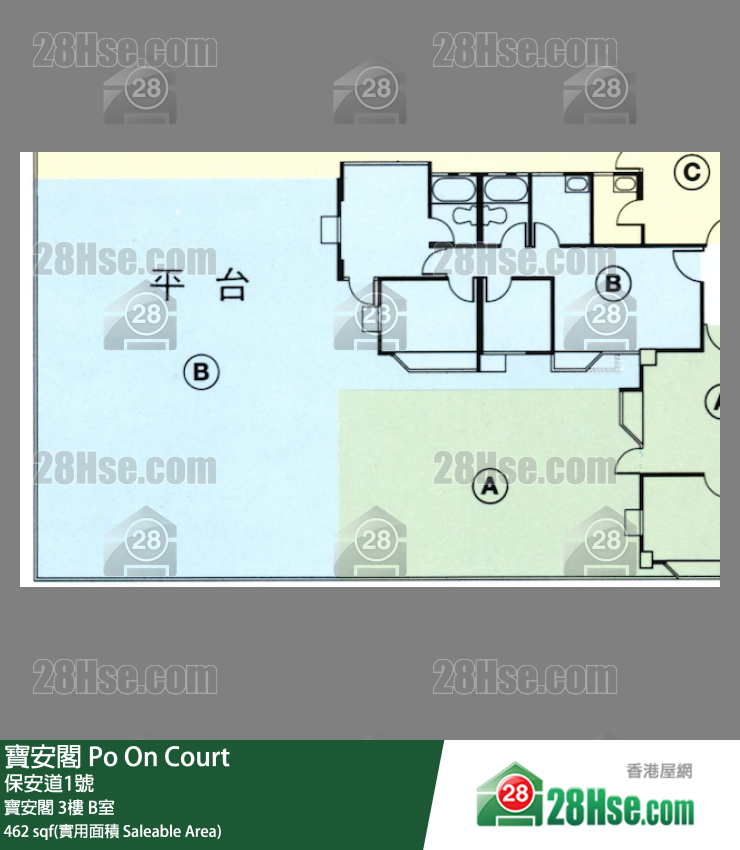 寶安閣 寶安閣3樓 B室 平面圖