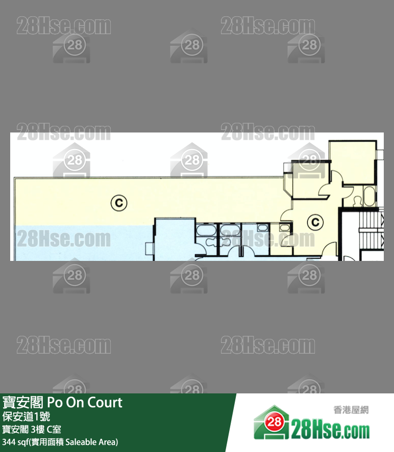 寶安閣 寶安閣3樓 C室 平面圖