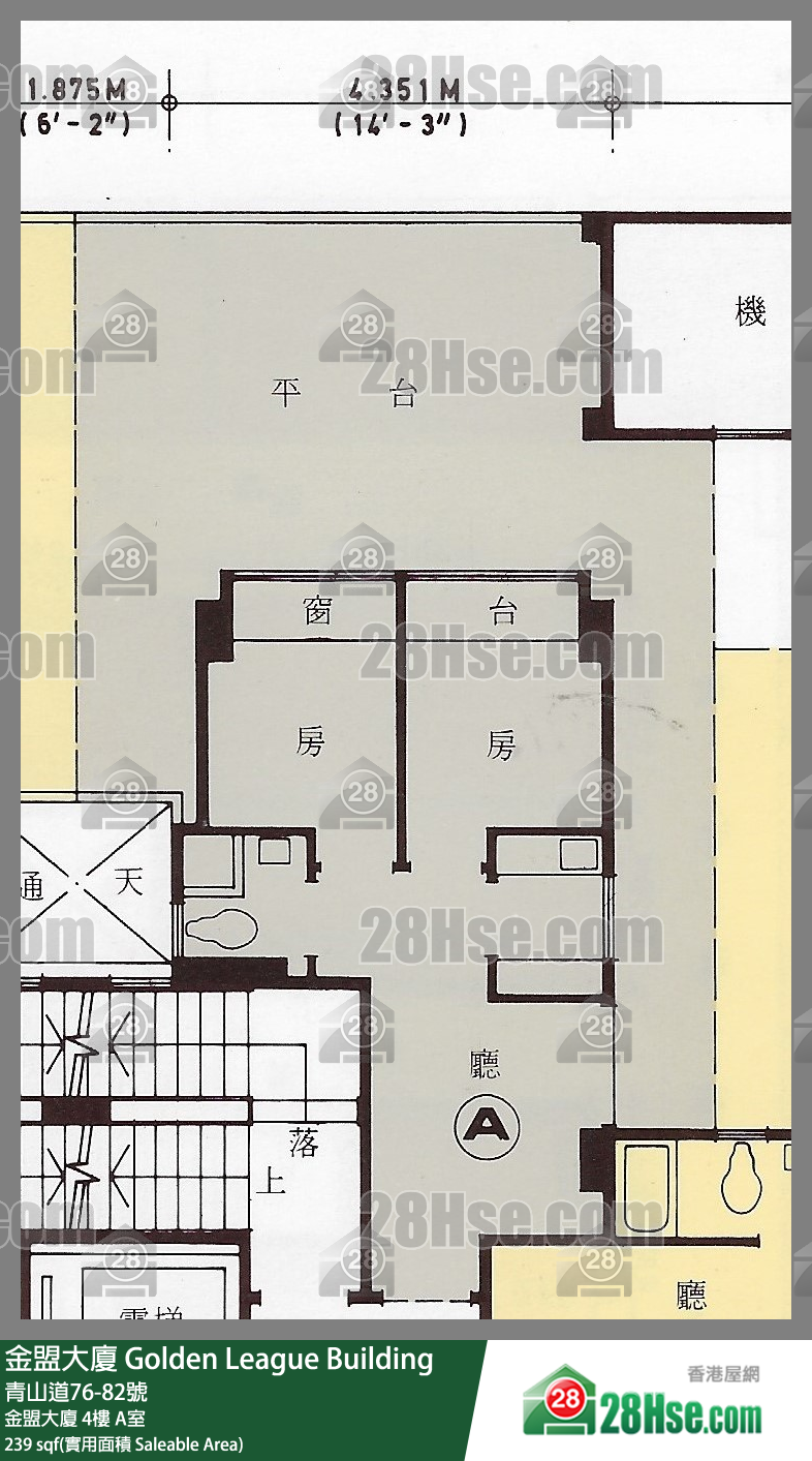金盟大厦 金盟大厦4楼 A室 平面图