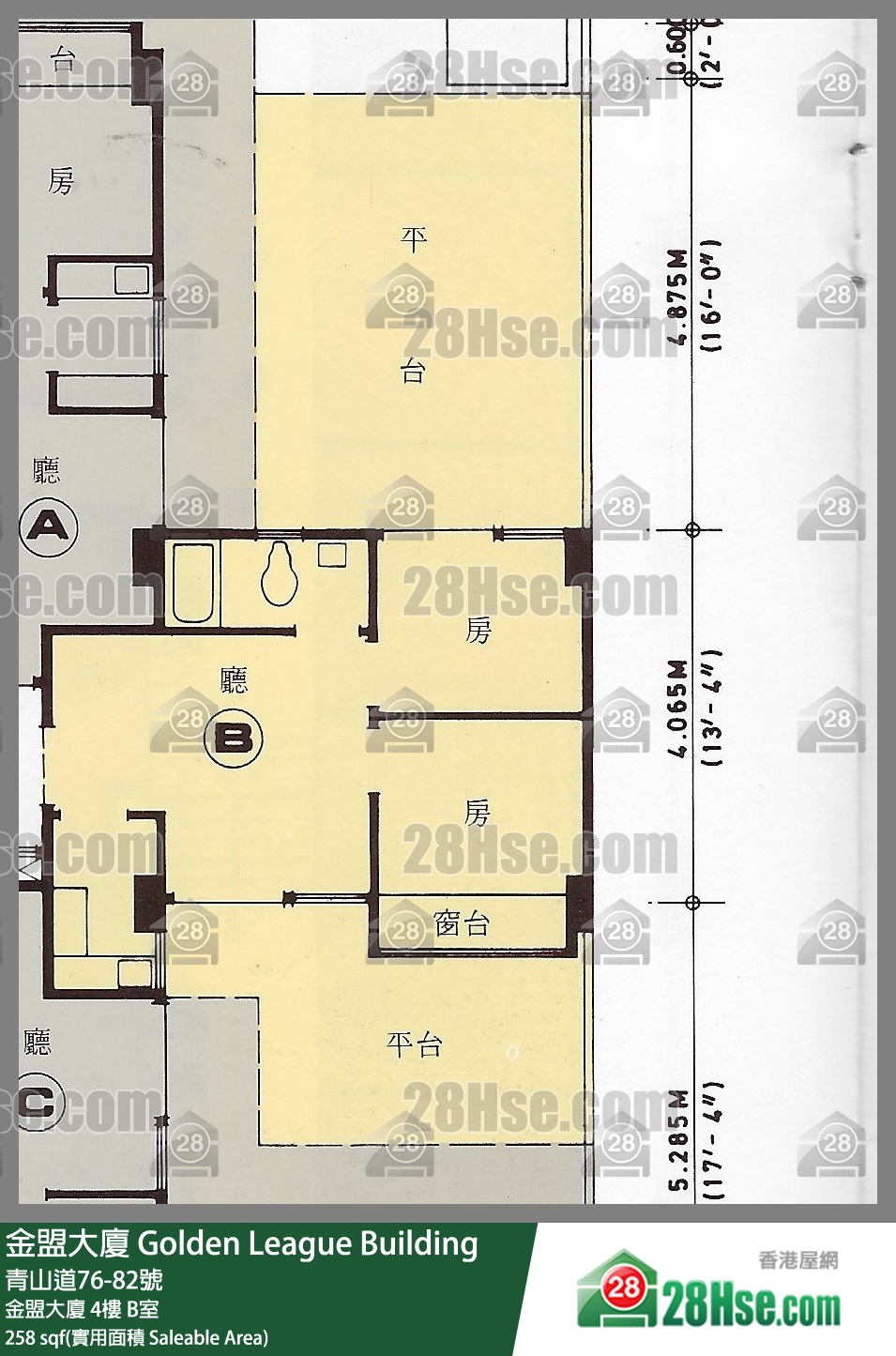 金盟大厦 金盟大厦4楼 B室 平面图