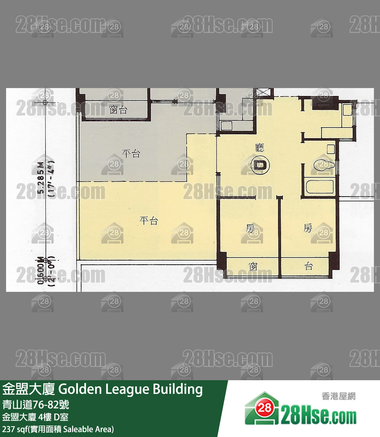 金盟大厦 金盟大厦4楼 D室 平面图