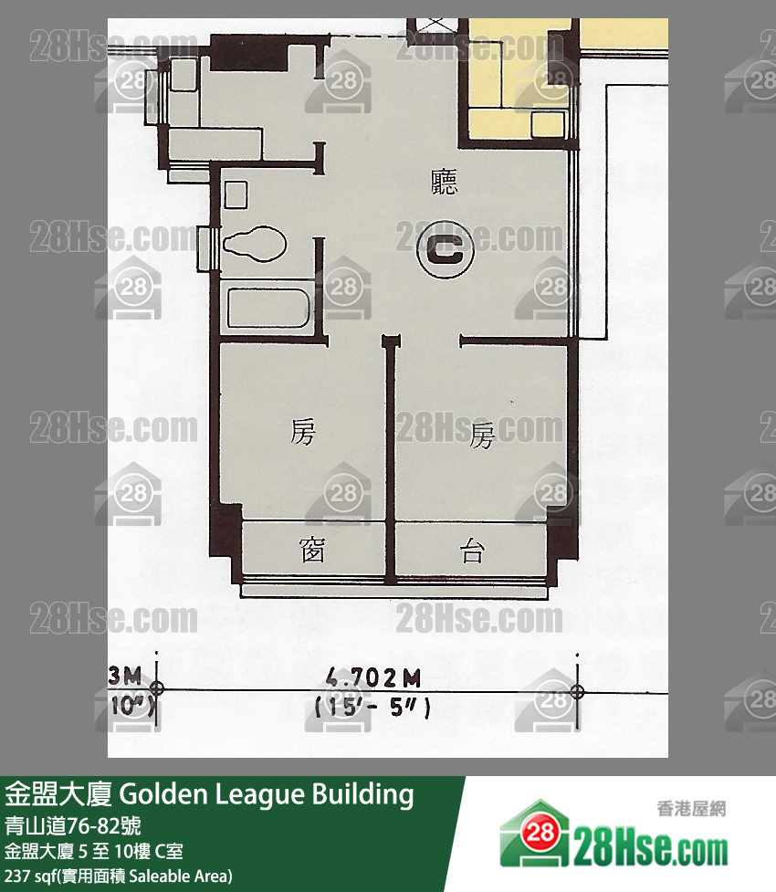 Golden League Building Unit FloorPlan (Provided by 28Hse)
