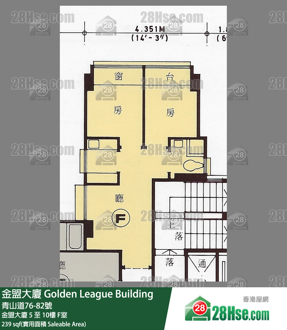 金盟大厦 金盟大厦5楼 F室 平面图