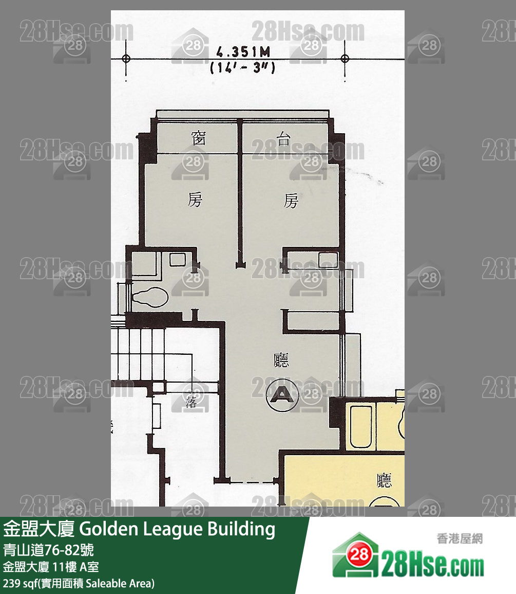 金盟大厦 金盟大厦11楼 A室 平面图