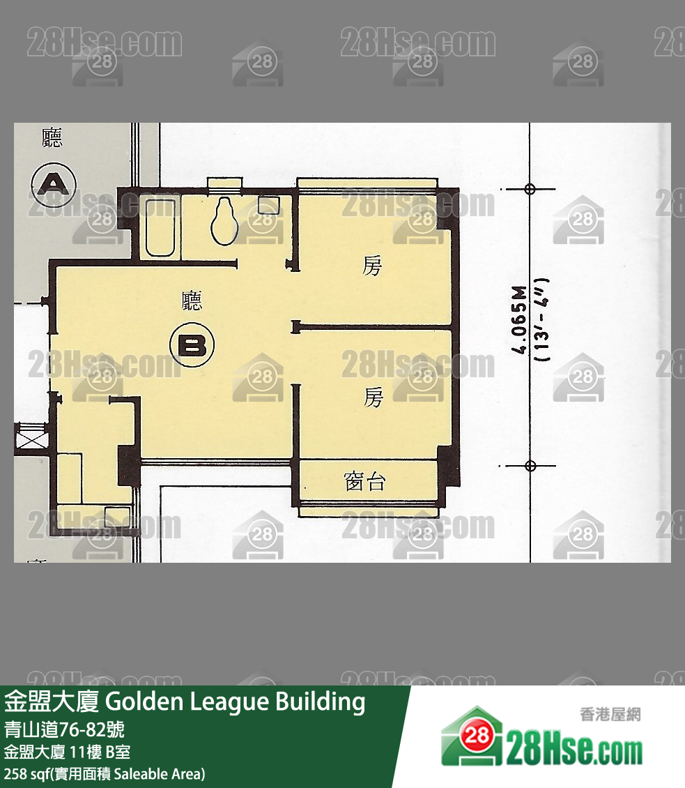 金盟大厦 金盟大厦 11楼 B室 平面图