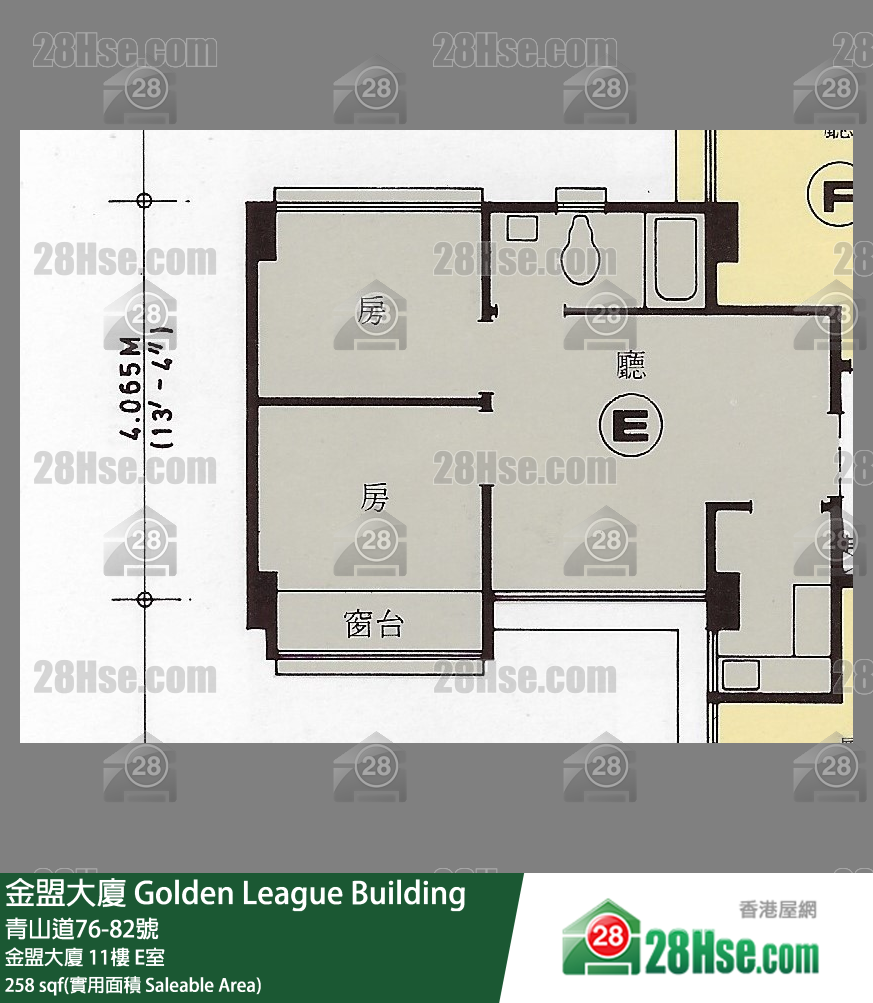 金盟大厦 金盟大厦11楼 E室 平面图