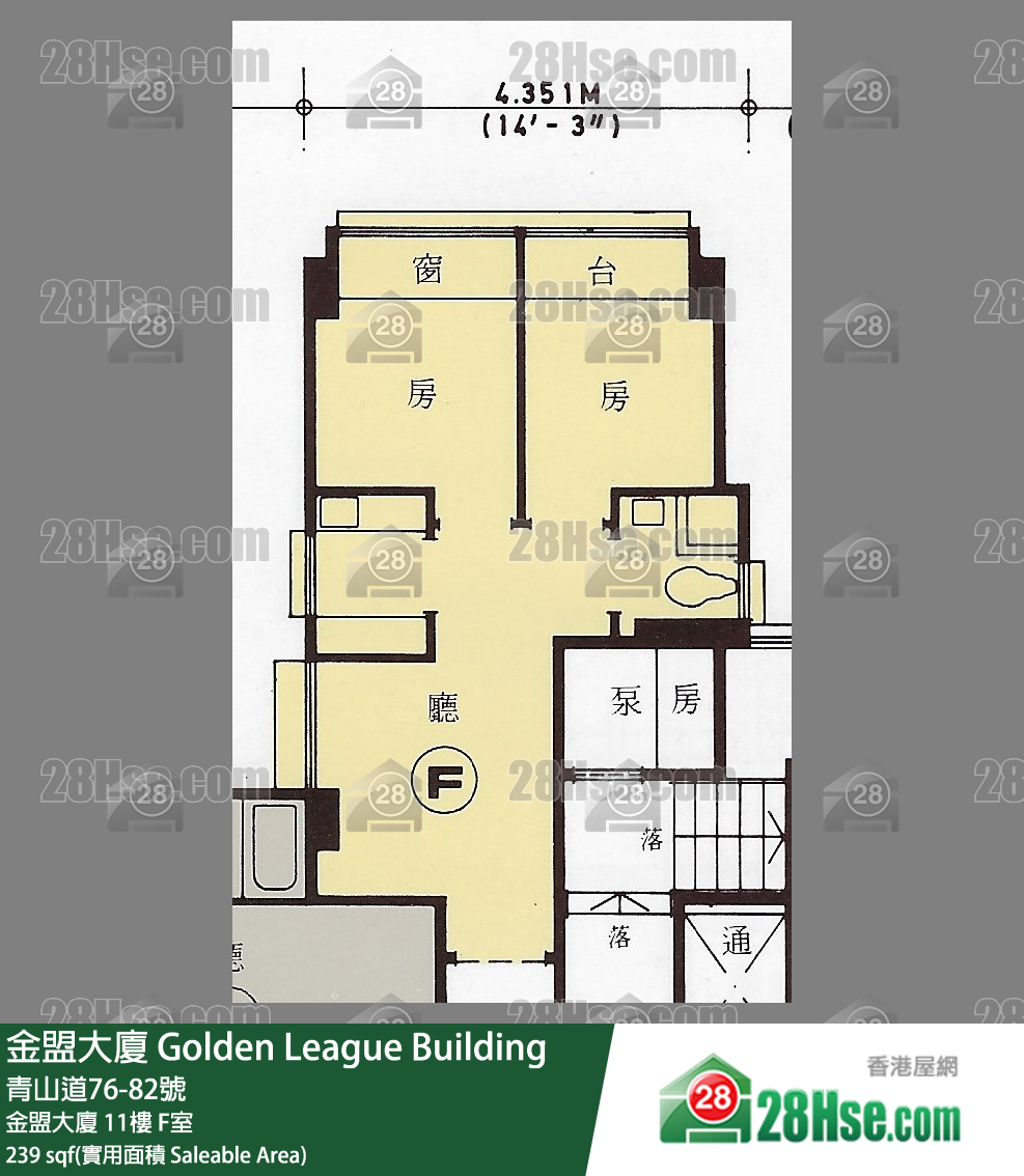 金盟大厦 金盟大厦 11楼 F室 平面图