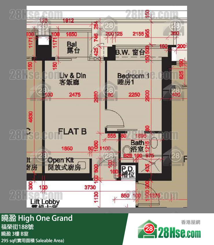 曉盈 曉盈 3樓 B室 平面圖