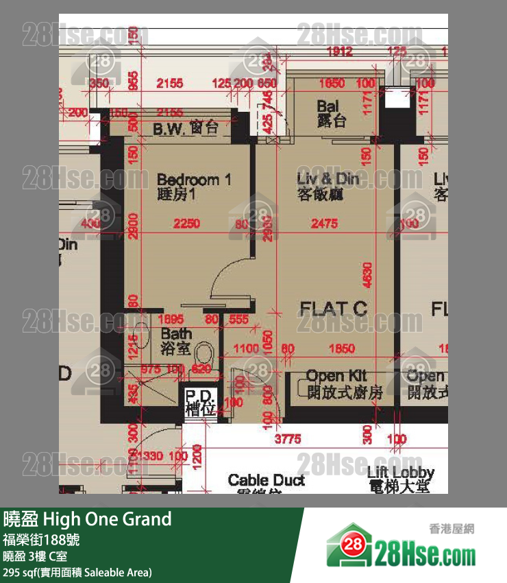 曉盈 曉盈3樓 C室 平面圖