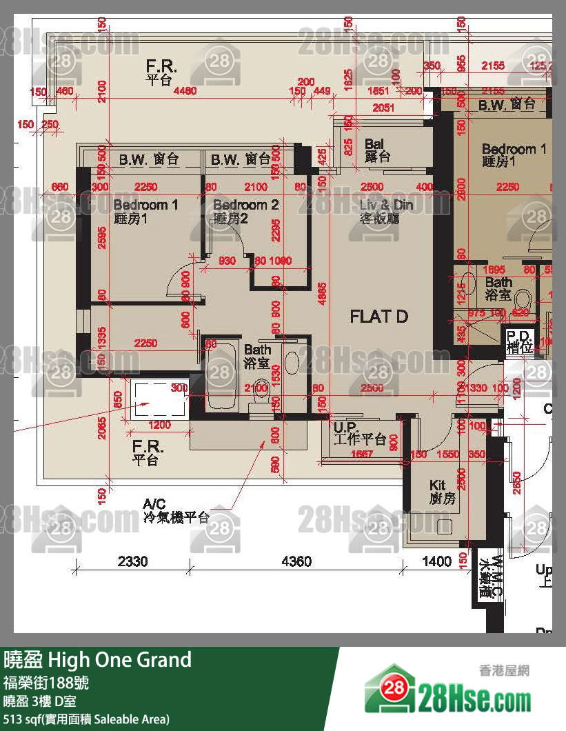 曉盈 曉盈3樓 D室 平面圖