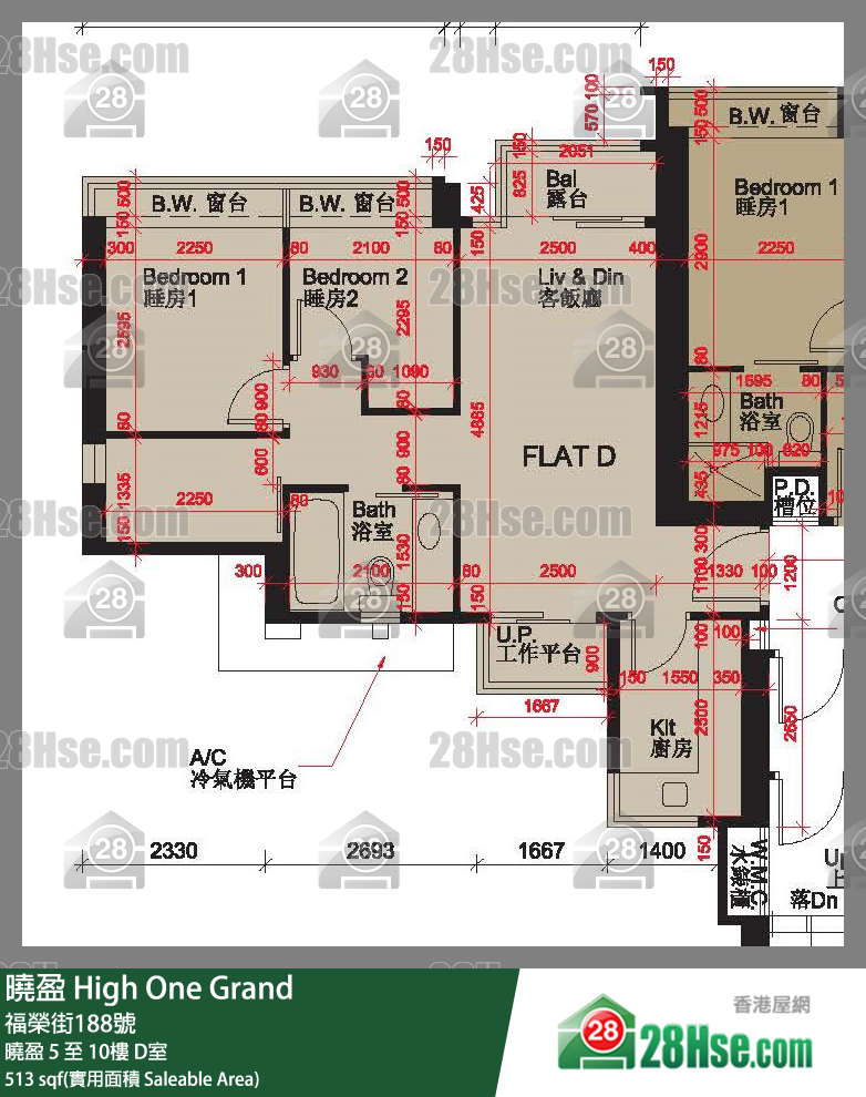 曉盈 曉盈7樓 D室 平面圖