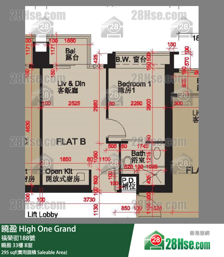曉盈 曉盈 33樓 B室 平面圖