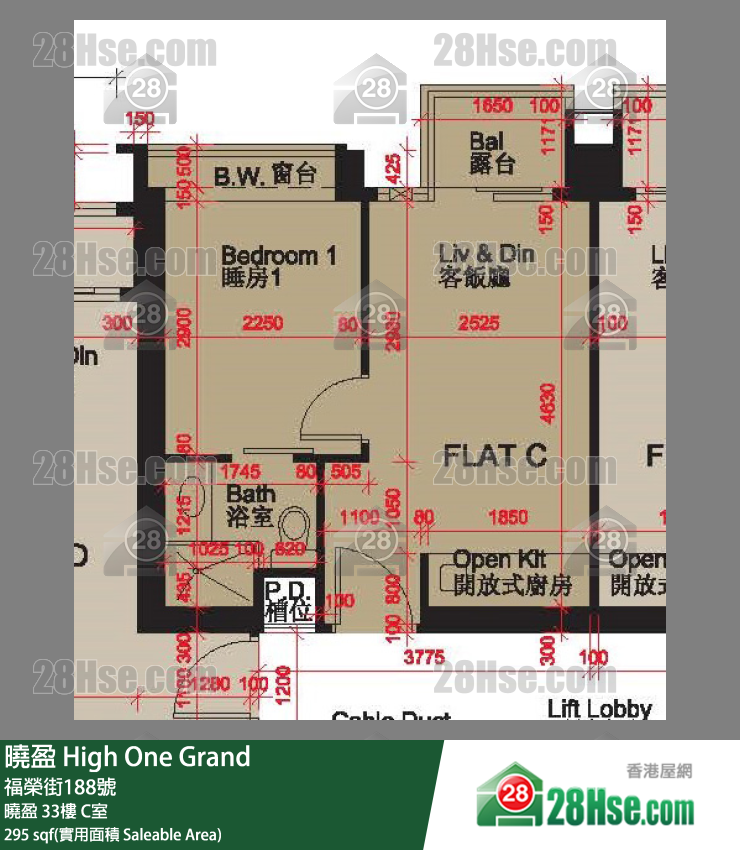 曉盈 曉盈33樓 C室 平面圖