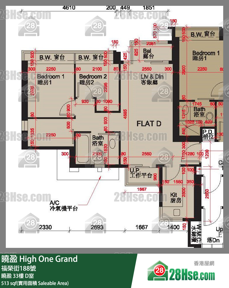 曉盈 曉盈33樓 D室 平面圖