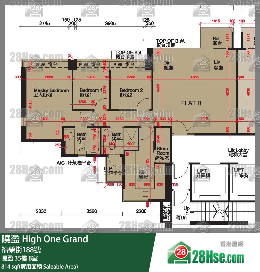 曉盈 曉盈 35樓 B室 平面圖