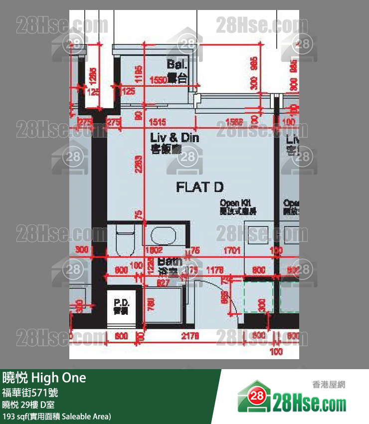 曉悅 曉悅 29樓 D室 平面圖