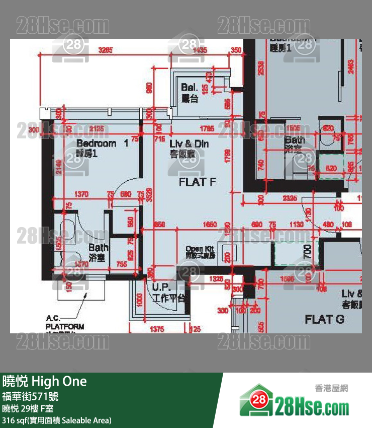 曉悅 曉悅 29樓 F室 平面圖