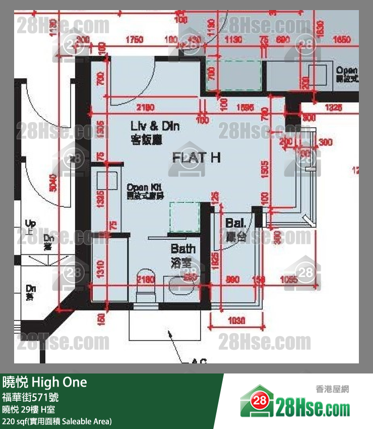 曉悅 曉悅29樓 H室 平面圖