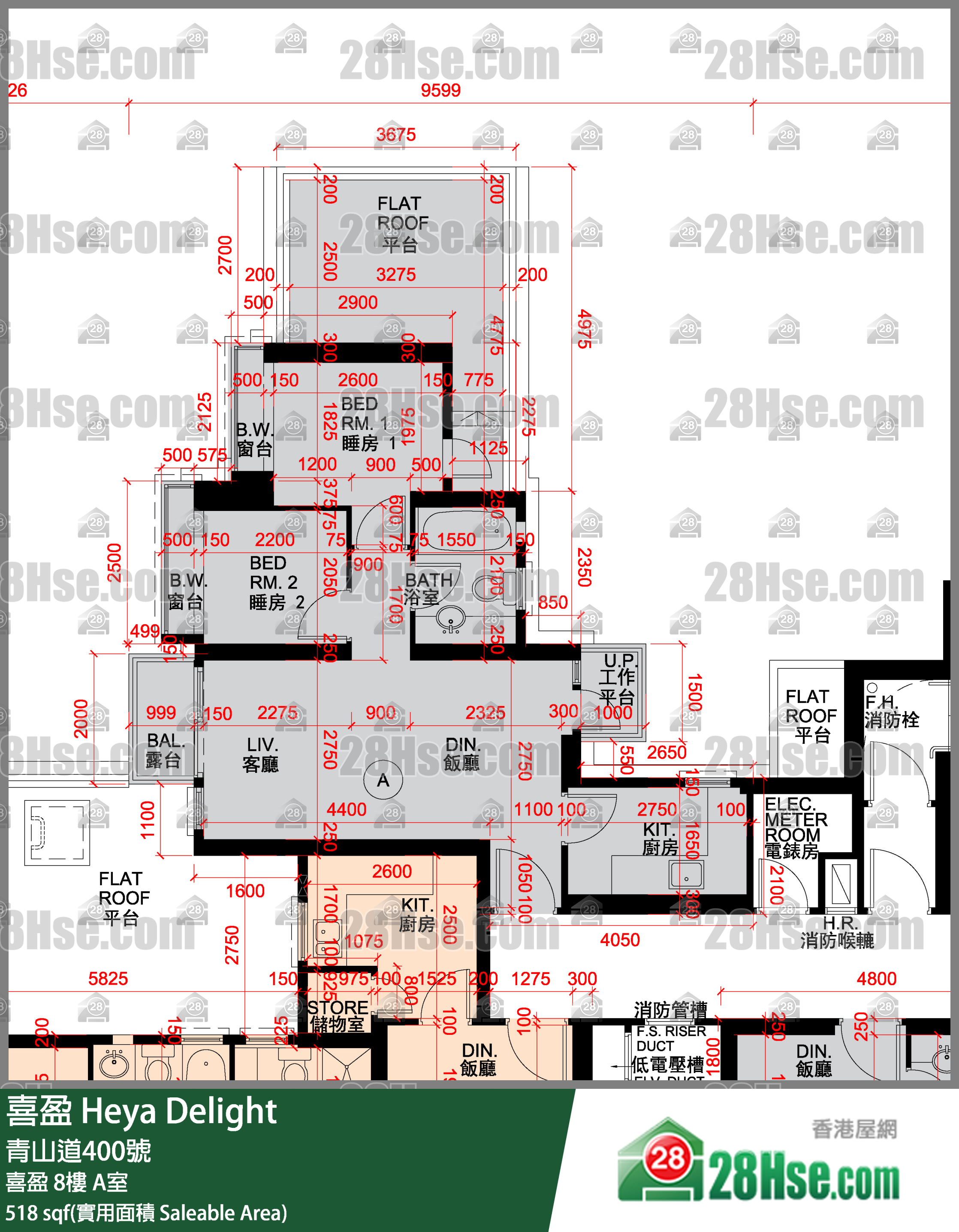 喜盈 喜盈 8樓 A室 平面圖