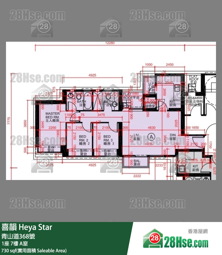 喜韻 1座7樓 A室 平面圖