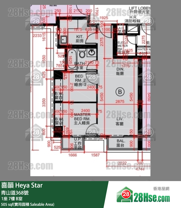 喜韻 1座7樓 B室 平面圖