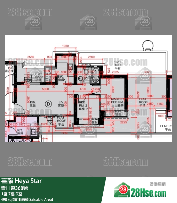 喜韵 1座7楼 D室 平面图