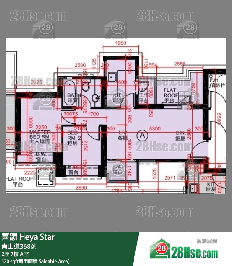 喜韻 2座 7樓 A室 平面圖
