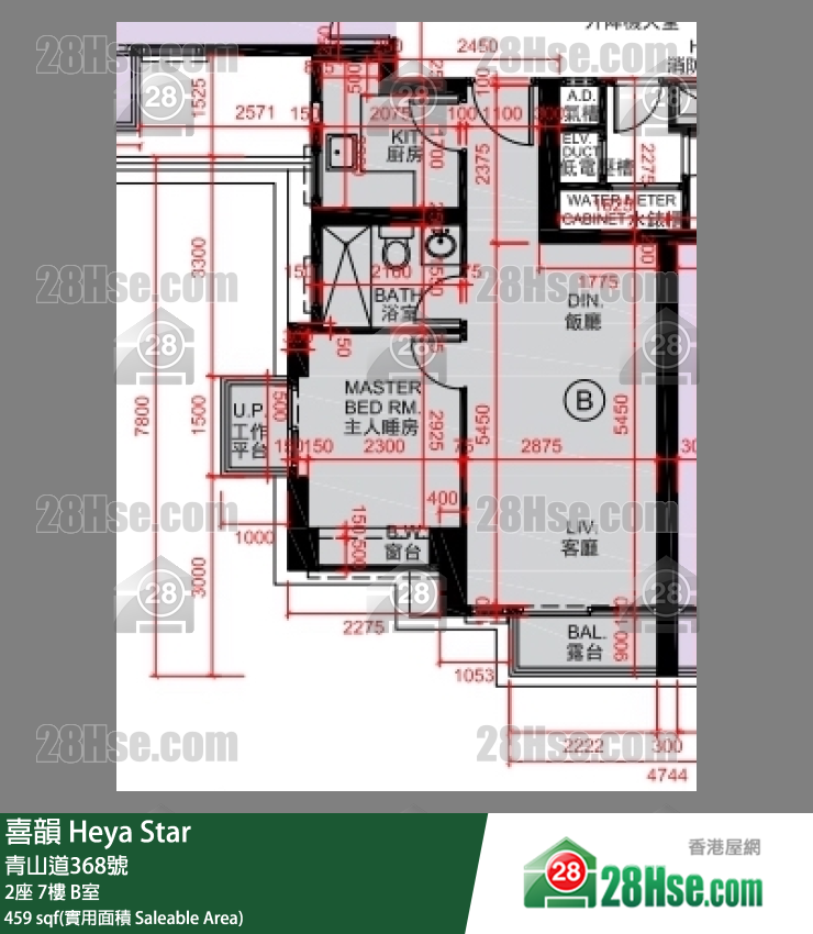喜韻 2座 7樓 B室 平面圖