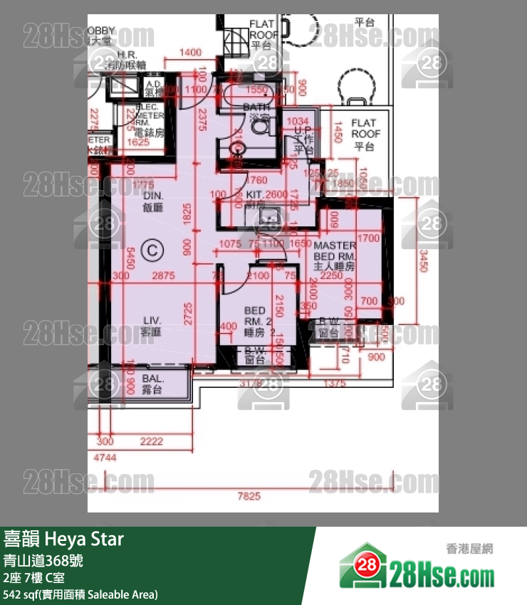 喜韻 2座7樓 C室 平面圖