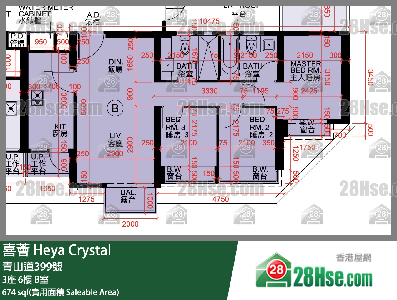 喜荟 3座 6楼 B室 平面图