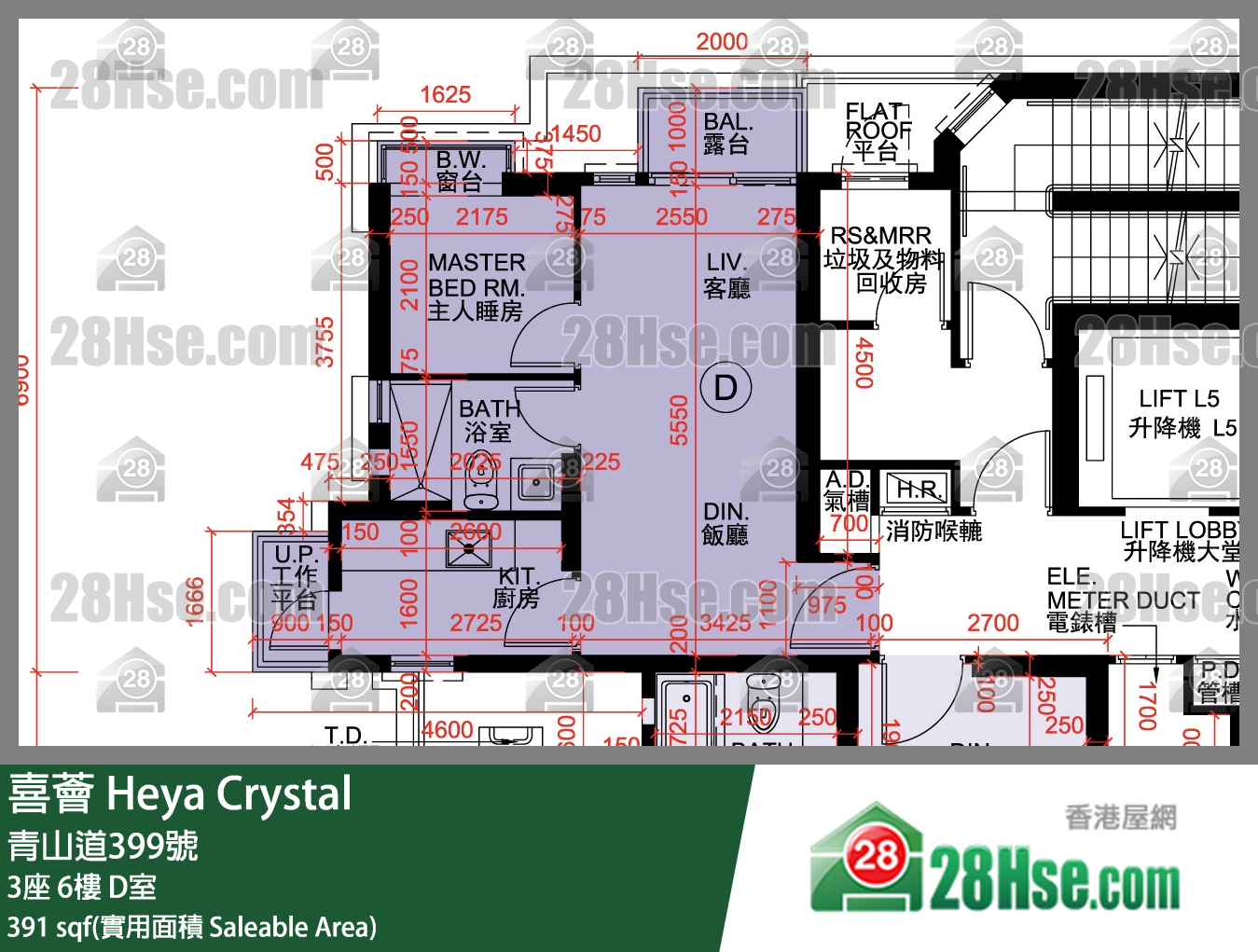 喜薈 3座6樓 D室 平面圖