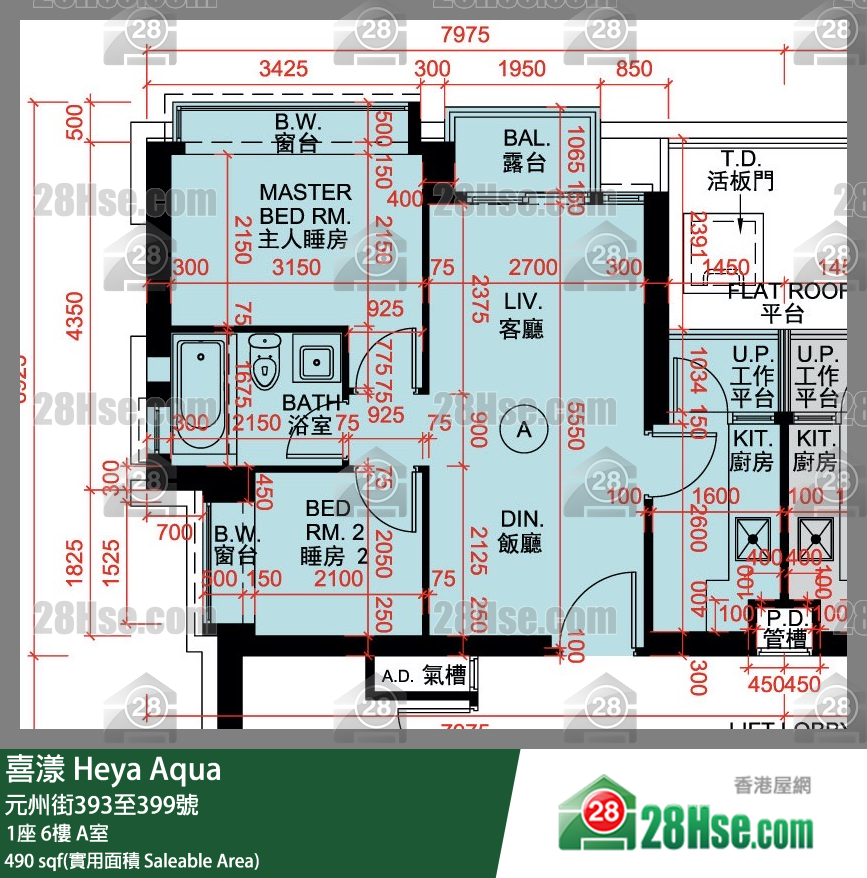 喜漾 1座6樓 A室 平面圖