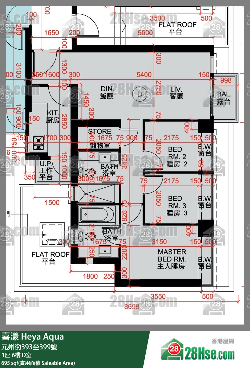 喜漾 1座6樓 D室 平面圖
