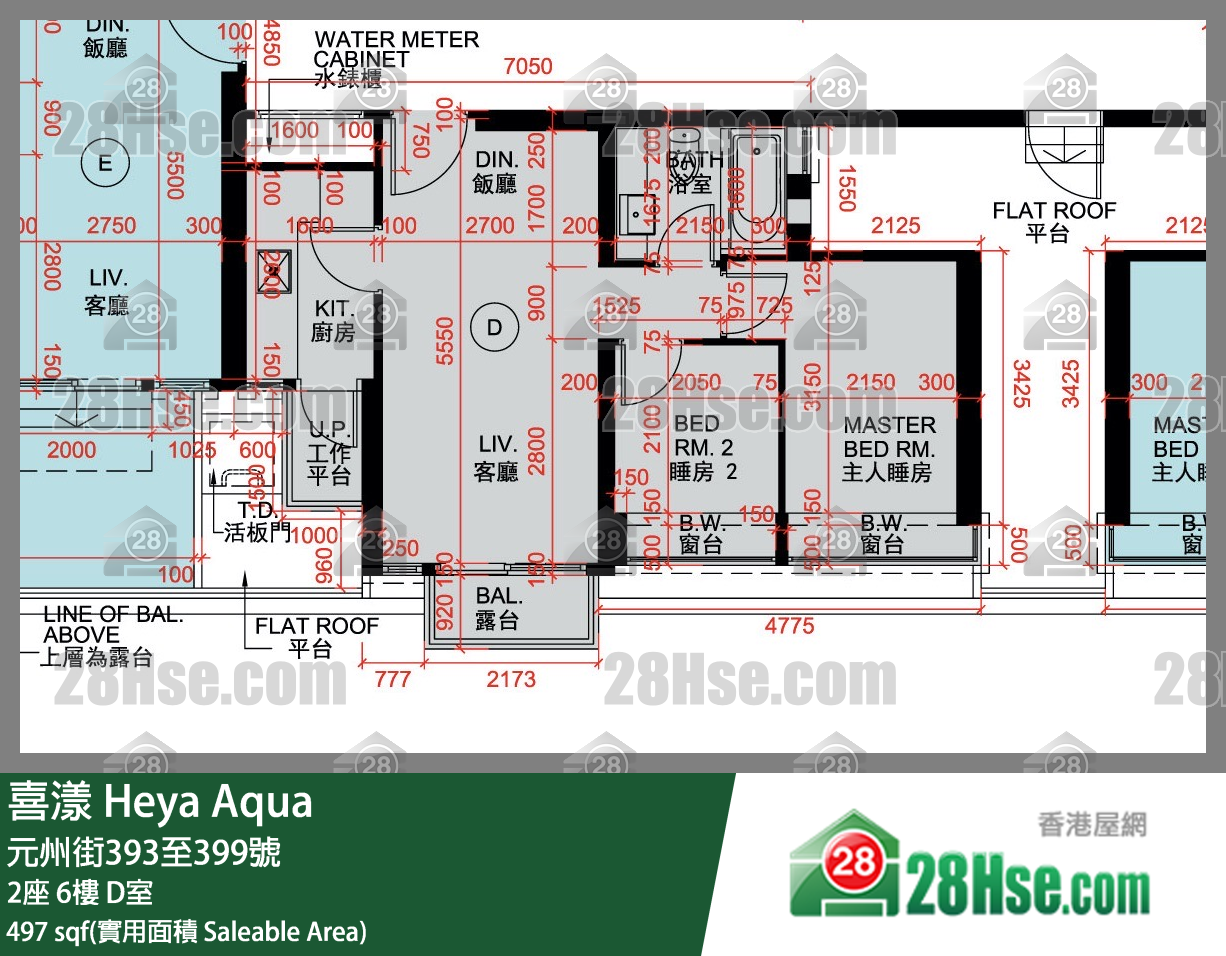 喜漾 2座6樓 D室 平面圖