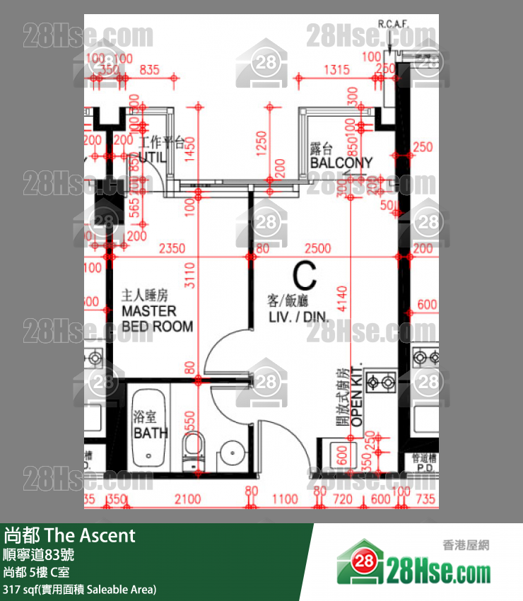 尚都 尚都5樓 C室 平面圖