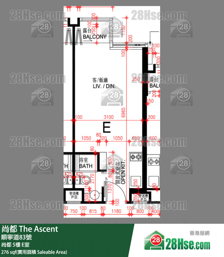 尚都 尚都 5樓 E室 平面圖