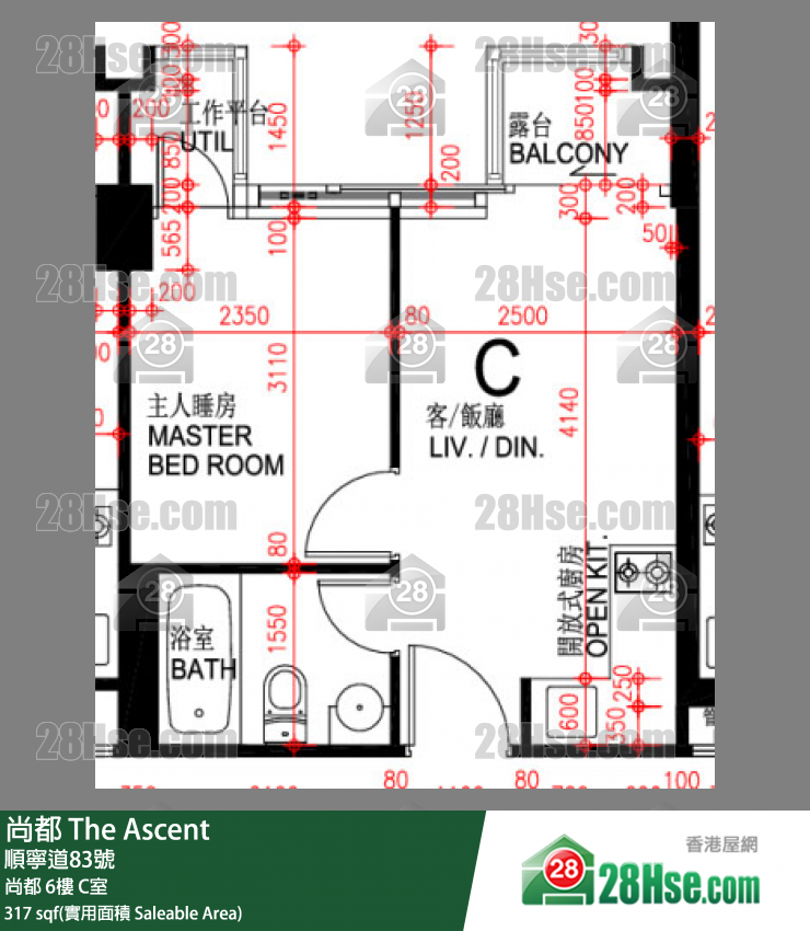 尚都 尚都 6樓 C室 平面圖