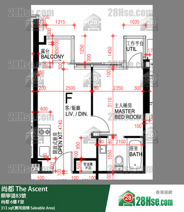 尚都 尚都 6樓 F室 平面圖