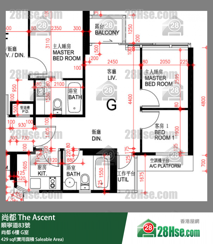 尚都 尚都6樓 G室 平面圖