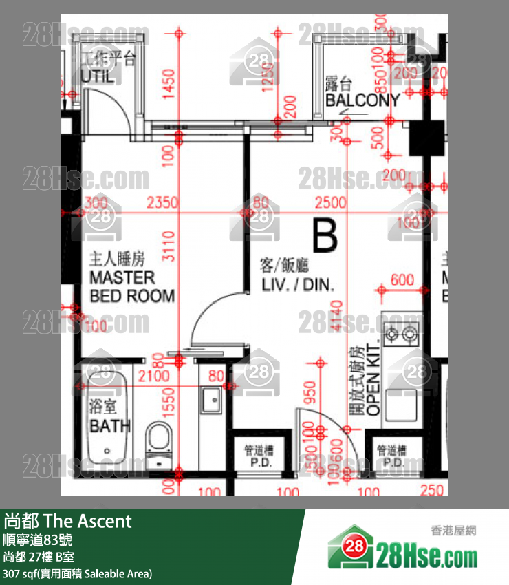 尚都 尚都 27樓 B室 平面圖