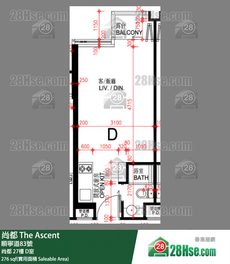尚都 尚都27樓 D室 平面圖