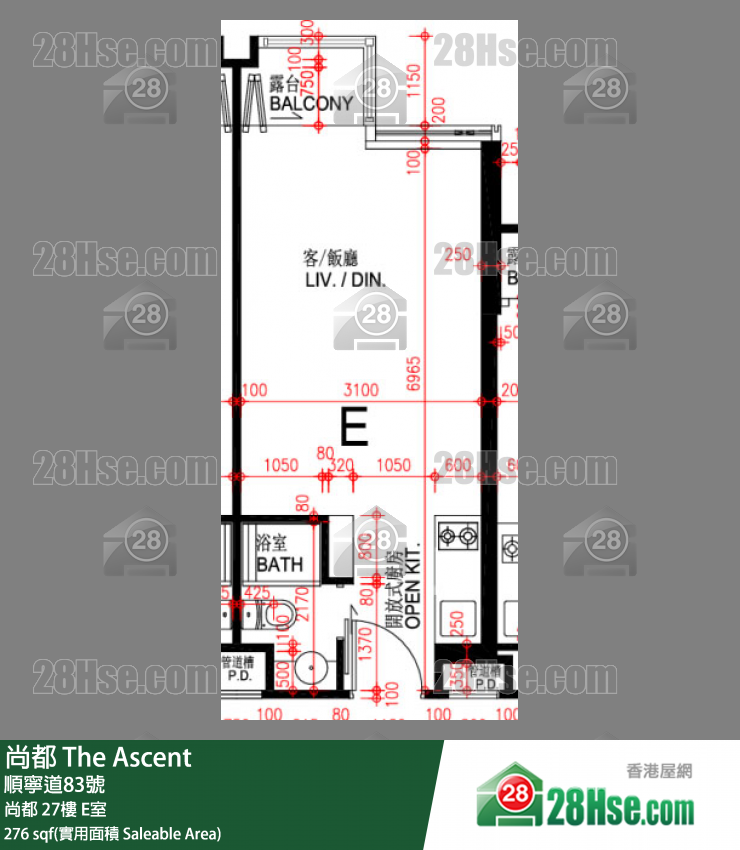 尚都 尚都27樓 E室 平面圖